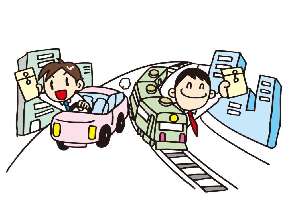 通勤費年末調整